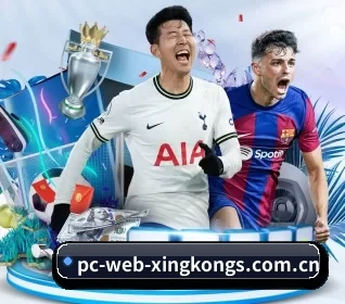 我们在做什么 - xingkong